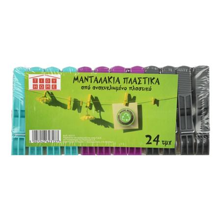 ec8546c7-6011-4939-8a0d-d310cd4676bd