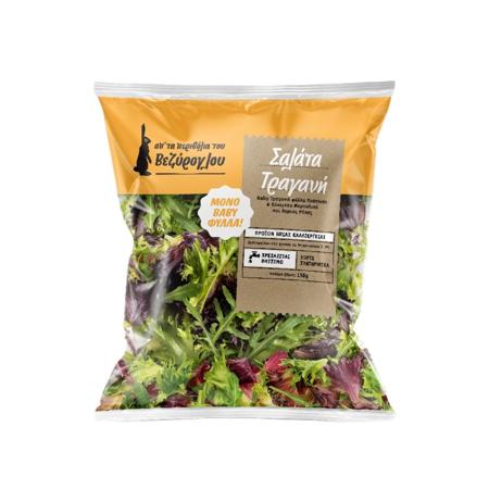 ecc7a26b-4dc5-4782-b272-19df5b7acad3