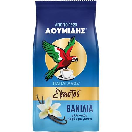 ecce0796-c2a1-42c0-abc1-26026b75e1c6