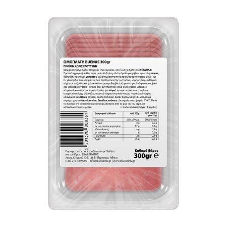 ed01b96a-3863-4bbf-8ab9-7a02419993d0