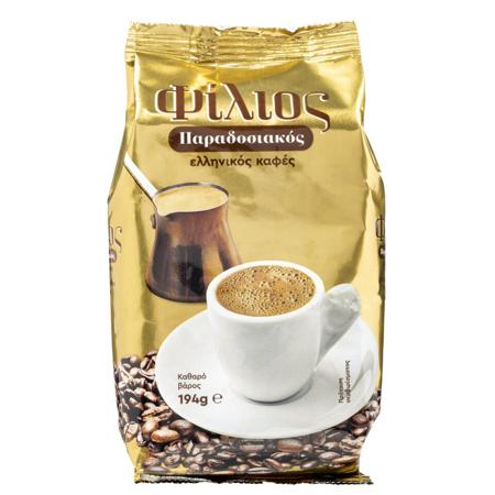 ed0263da-546e-45d8-95e1-0d5b3501b2ed