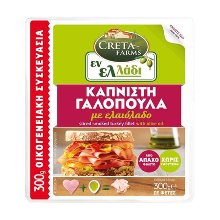 ed080974-d9c3-4cbc-9c79-aba40e2198cf