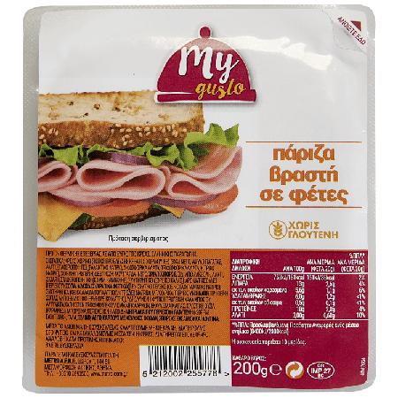 ed1865d3-7cad-4c93-979c-ee7fc8d47249