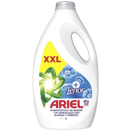 ed3dffce-bb11-4f8a-87c3-4a8558c1db6f