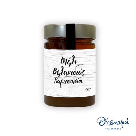 ed898510-44a1-49db-9d22-33c61886d412