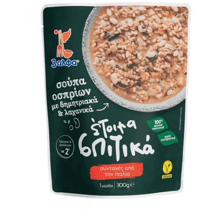 edca5ac1-22d9-47e3-99b7-feeb6d9dd2dc