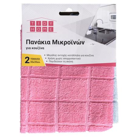 edcf37e3-5d7a-4909-af92-cf97e807e047