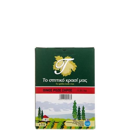 ee28b74a-2f3e-4e53-b192-74adbfb40765