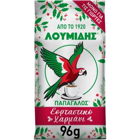 eedfc934-b619-4994-8e13-f91b8ee1735e