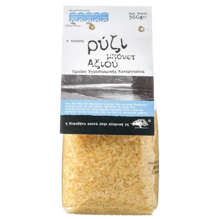 eee16fbb-c65f-490f-9b2e-32ae202a2ce3