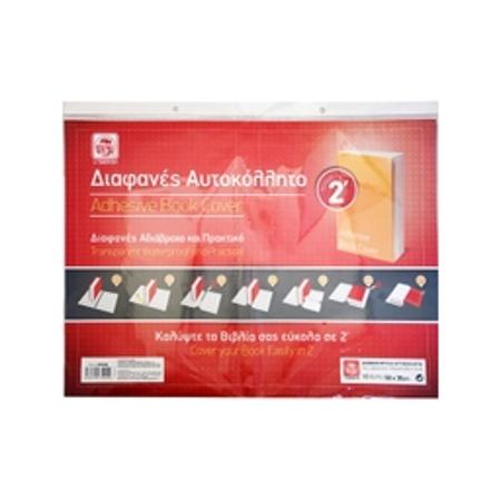 ef0a3826-dee2-4b12-a25e-88ca27d14983