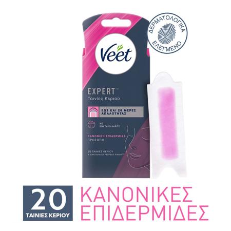 f0758817-5bb2-4cec-b62b-f7d789d58e87