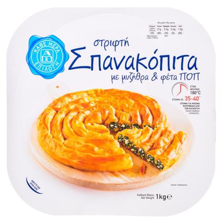 f090de52-3d6b-4902-b7f2-c21a98bb85ec