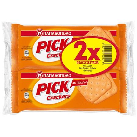 f0b832af-6e29-49bd-9d61-feb8e6cda7a8