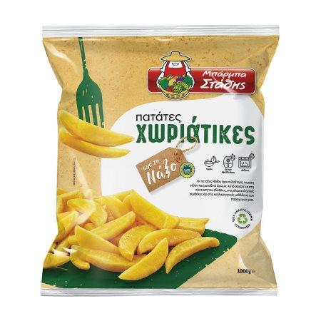 f0c3c655-fe89-4cce-b836-898ff90d8358