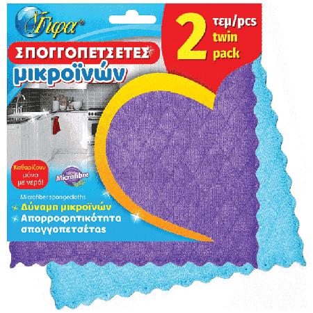 f0fea25d-6966-423a-bf6a-7dec82e45da1