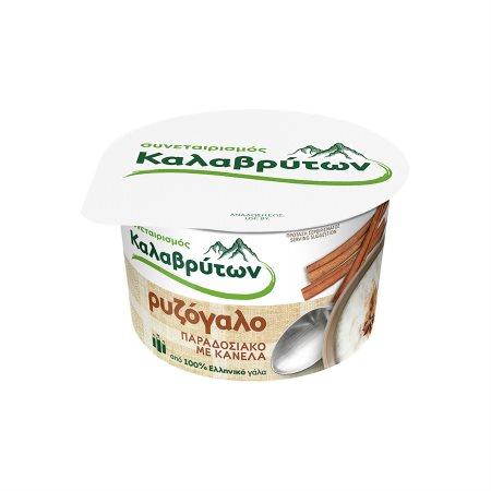 f187aef2-c23e-4139-91f7-16892daed1c0