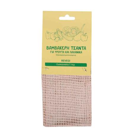 f18d2b0b-c536-4a46-b532-e10a2a0c5344