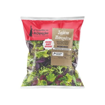 f19f4a4d-30ea-4115-a453-49bc12e34b6e