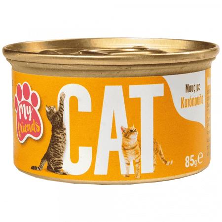 f212daf2-321b-4b17-85b6-b14644077294