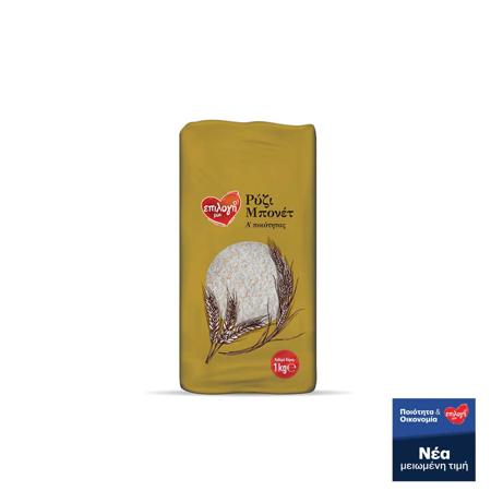 f2361784-4afd-48a5-9d1e-87928bb06c07