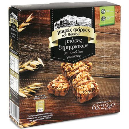 f23bfec8-c455-4530-a3fb-3193a1700677