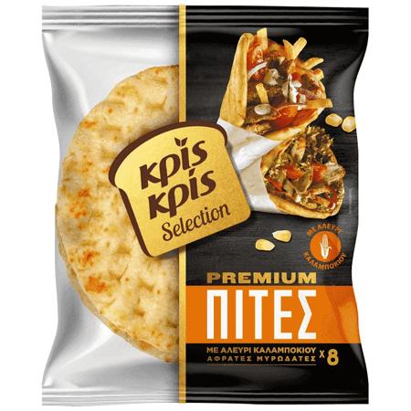 f2555c21-1806-4d01-875c-20e9c2917e86