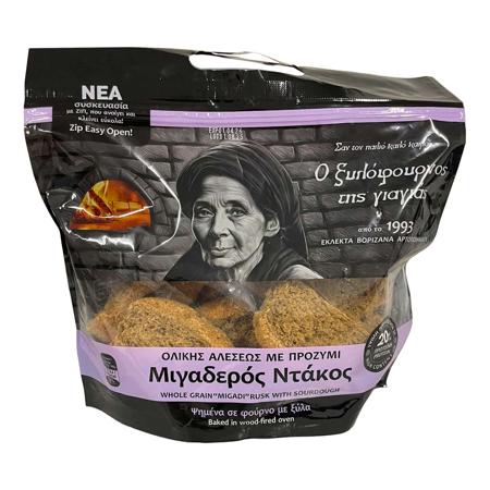 f2736f33-fb34-4f02-812c-0e06af2ab267