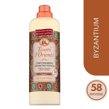 f2d34eac-4aaf-4a87-9c0b-0087e1d48a3f