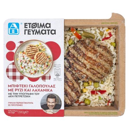 f2eebd63-f355-4c7a-b262-ece4ff875fce