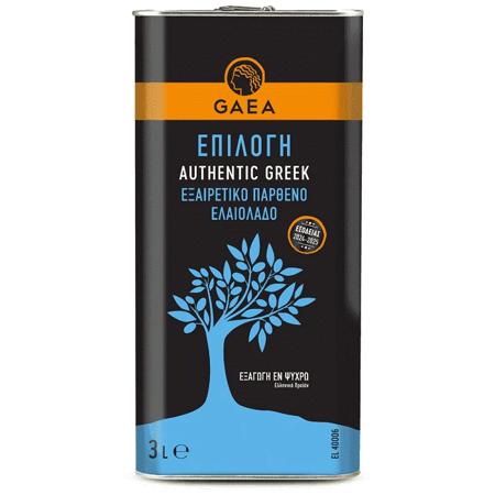 f2f2d119-9e5c-4eec-9eaf-47d85e9be17d