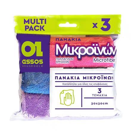 f2f4b824-62ce-4036-90c7-5212a4f52a5a