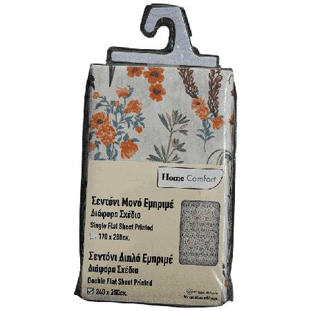 f340a267-5d4c-465b-9863-ac02c44865ee