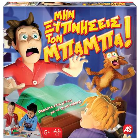 f34132be-5cb8-4498-bc9c-8605b5558689