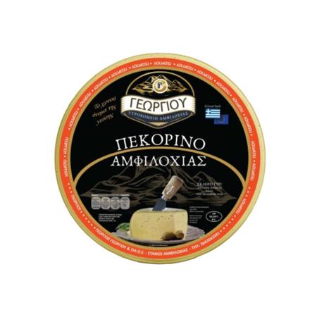 f3da8a87-627a-4188-bd50-95e340416264