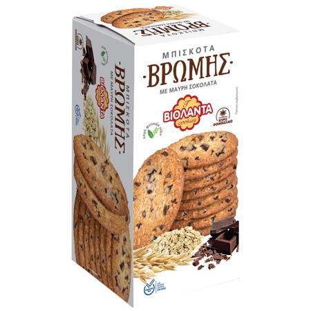 f48a9dc6-21e0-4f59-b1f0-5fde24927989