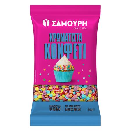 f48b4c0e-ae21-4829-bd6b-379f2a9aead1