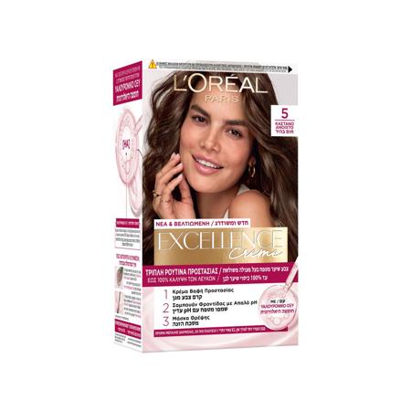 f4dc393e-e166-4e90-a53b-a8a826637083