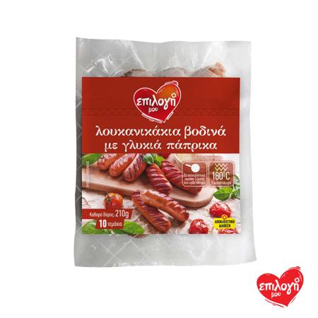 f4e8d7c2-7d95-453e-89cc-4aa23f66cb86