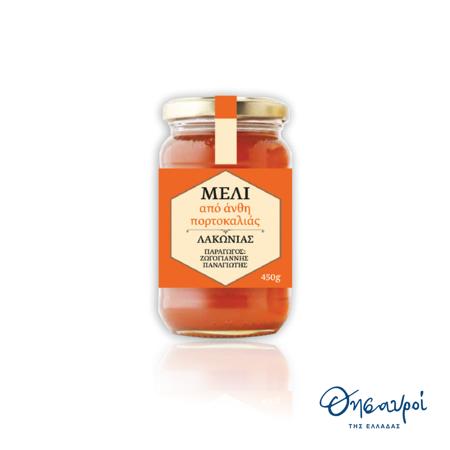 f4f8766b-e299-4b95-9c68-710b826cb819