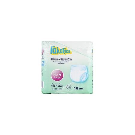 f55257cd-f2a0-4de5-a970-02ace5cbe4e2