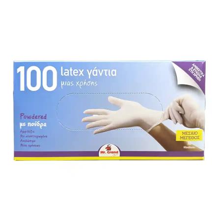 f5c340e7-880f-46d9-817b-b4ce9308154f