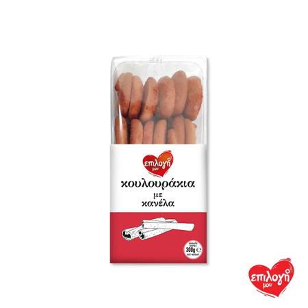 f5e69d14-2199-40d0-9701-e449eed500f6