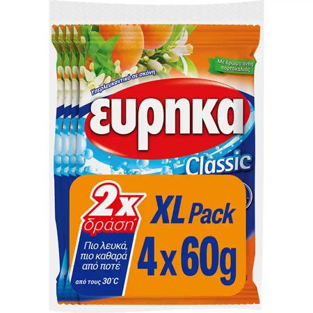 f6112938-2088-409b-a825-483295d47034