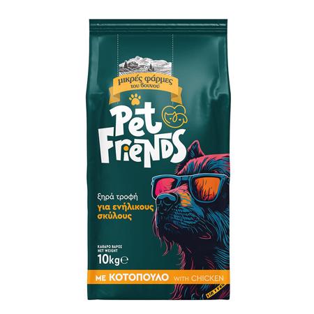 f633b9b9-7132-4e8a-824f-c48f188d1004