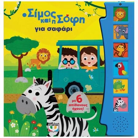 f699250f-5223-4499-a2ce-127d2e90525a