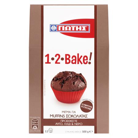 f7190bb7-9c76-45dd-b694-66b7c4b4c076