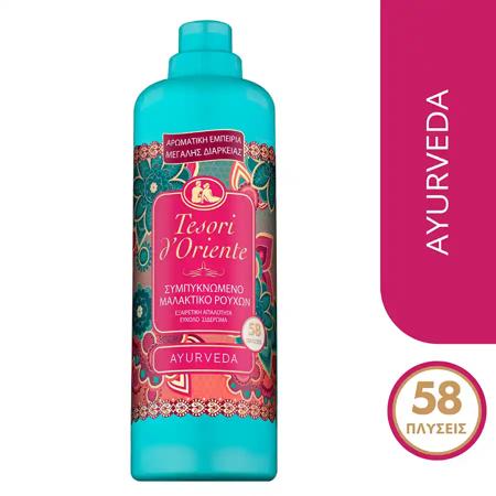 f7677509-e05c-41e9-ac23-6f8c00898476