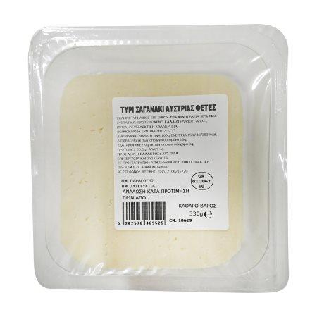 f790449f-b449-4946-9aea-ee301f01b9e7