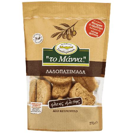 f7db5835-6023-47b8-9c1a-8f8feb3d7595